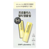 CNP LABORATORY | Propolis Multi Ampoule Balm - 7 gr x 2