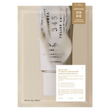 DR. ALTHEA | 345 Relief Cream Mask