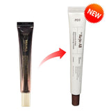 DR.REJU-ALL| Advanced PDRN Rejuvenating Cream