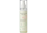 AXIS-Y | Dark Spot Correcting Glow Toner - 200ml
