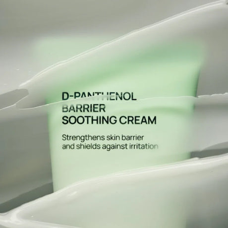 JUMISO | D-Panthenol Barrier Soothing Cream Brush Set (80ml + 1ea)