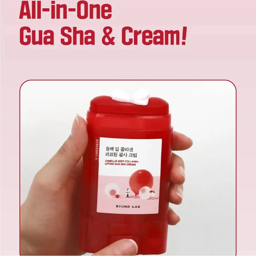 ROUND LAB | Camellia Deep Collagen Lifting Gua Sha Cream - 60ml