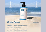 PURITO | Luminous Moisture Shea Butter Body Lotion Ocean Breeze - 300ml