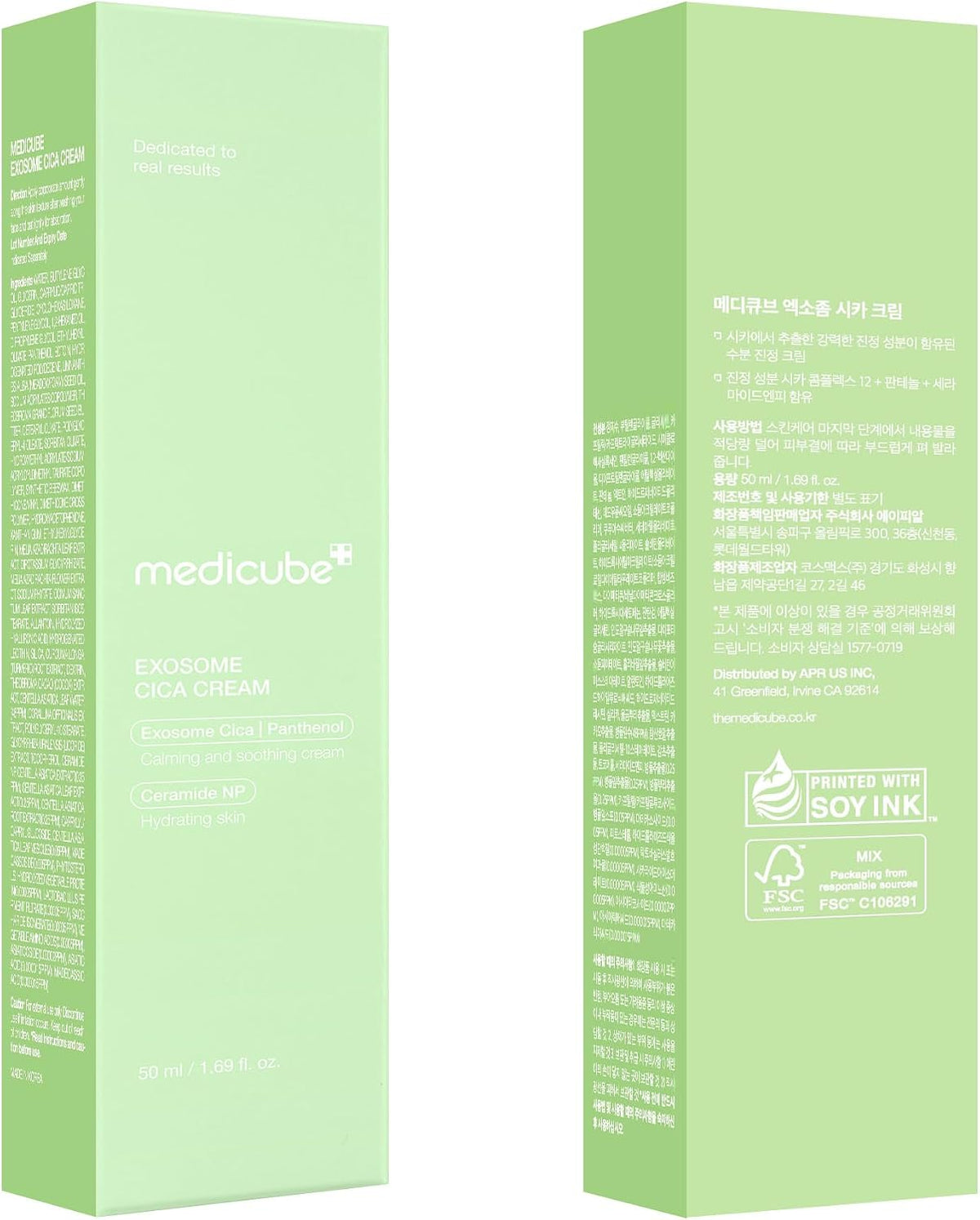 EXOSOME CICA CREAM 50ML