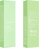 EXOSOME CICA CREAM 50ML