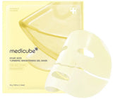 Kojic Acid Turmeric Brightening Gel Mask (Pack of 4)