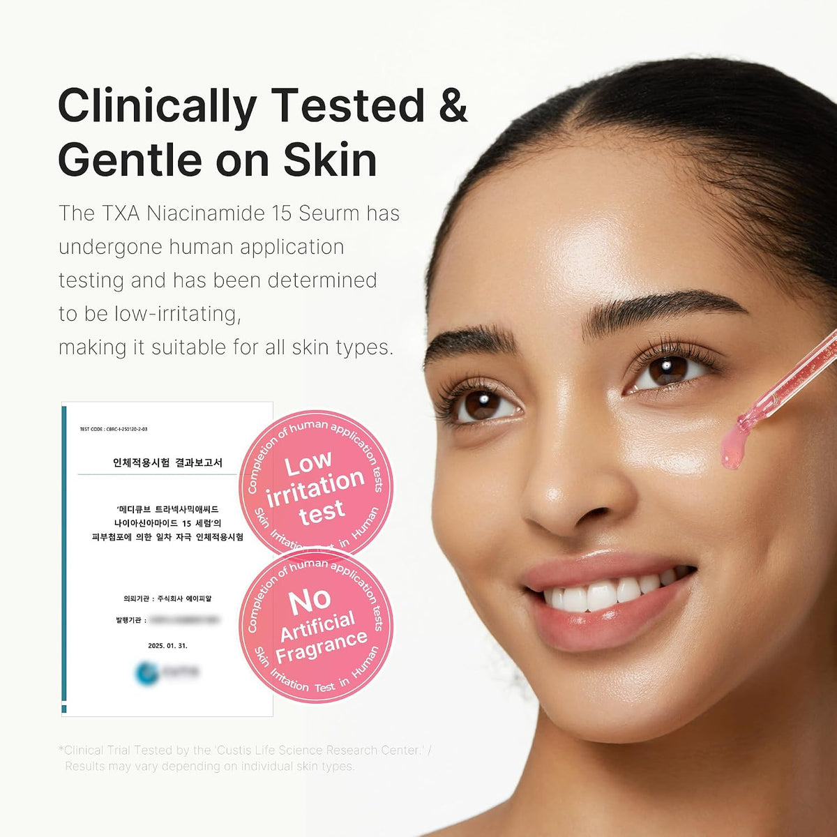 MEDICUBE | TXA Niacinamide 15 Serum - 30ml