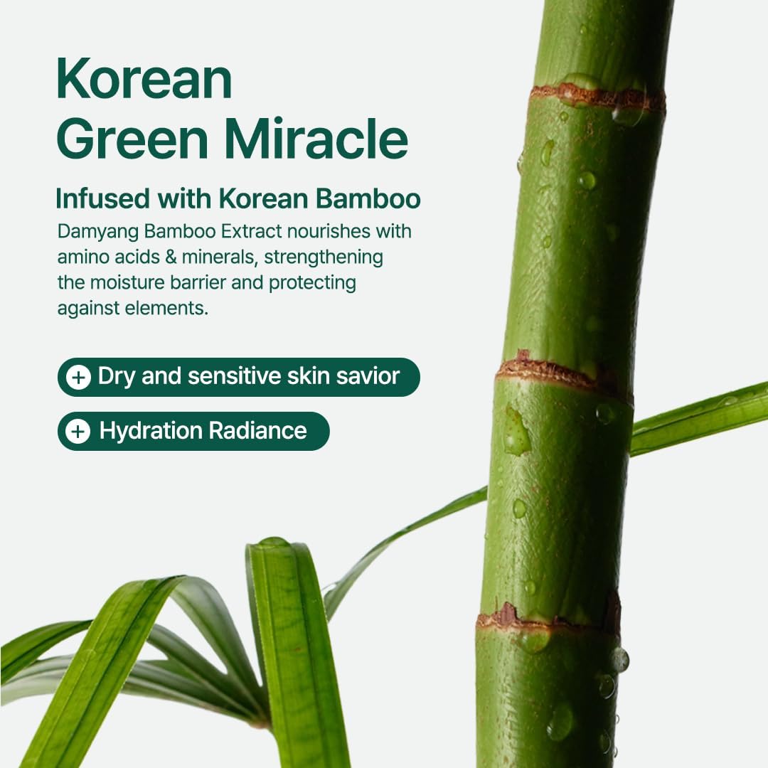 PURITO | Mighty Bamboo Panthenol Cream