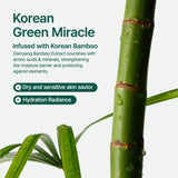 PURITO | Mighty Bamboo Panthenol Cream