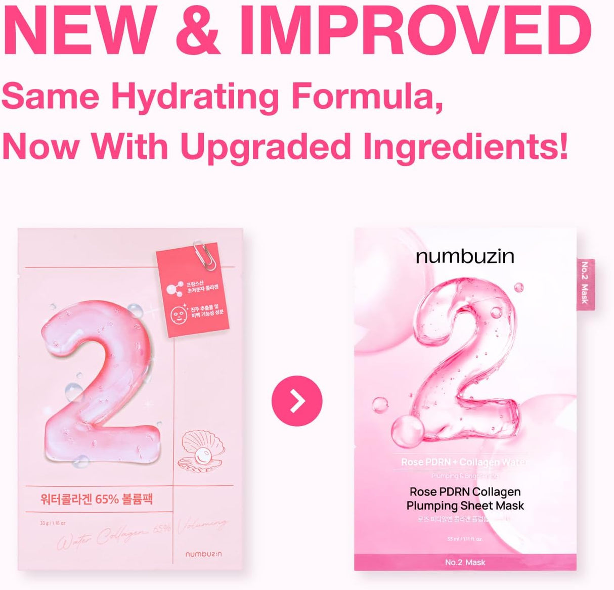 NUMBUZIN | No.2 Rose PDRN Collagen Plumping Sheet Mask