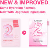 NUMBUZIN | No.2 Rose PDRN Collagen Plumping Sheet Mask