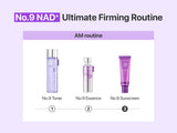 NUMBUZIN | No.9 NAD+ 9 Peptides Dewy Sun Essence SPF50+ PA++++ - 50ml