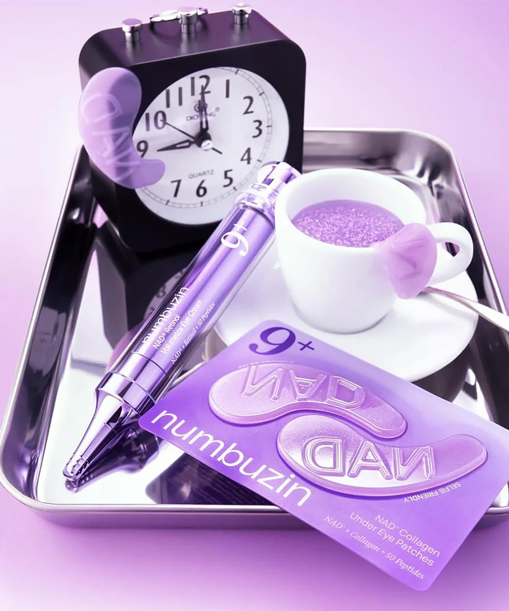 NUMBUZIN | No.9 NAD+ Collagen Under Eye Patches (5 pairs)