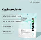 VT COSMETICS | PDRN Hydrogel Mask