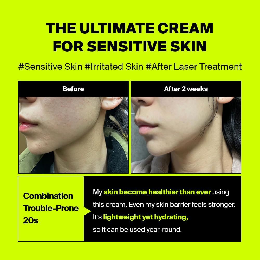 PURCELL | Pixcell Biom After Rebooting Cream - 50ml