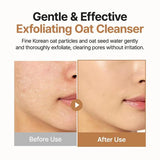 PURITO | Oat In Gentle Exfoliating Face Cleanser - 150ml