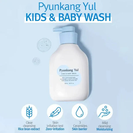 PYUNKANG YUL | Kids & Baby Wash - 590ml