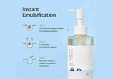 ROUND LAB | 1025 Dokdo Cleansing Oil - 200ml