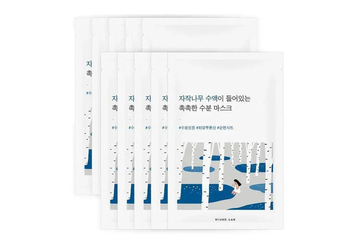 ROUND LAB | Birch Juice Moisturizing Mask