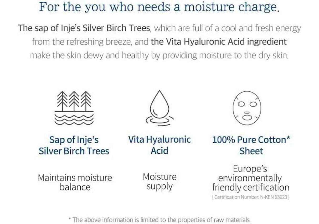 ROUND LAB | Birch Juice Moisturizing Mask