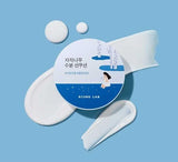 ROUND LAB | Birch Juice Sun Cushion SPF50+ - 15gr REVISAR PRECIO