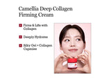 ROUND LAB | Camellia Deep Collagen Firming Cream - 50ml