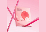 ROUND LAB | Camellia Deep Collagen Firming Gel Mask