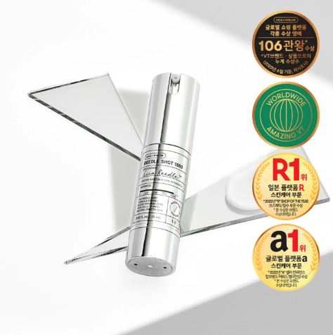 VT COSMETICS | Reedle Shot 1000 - 15ml