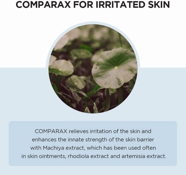 SKIN 1004 | Madagascar Centella Hyalu-Cica First Ampoule - 100ml