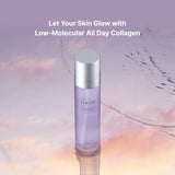 TIRTIR | Collagen Core Glow Essence - 120ml