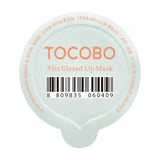 TOCOBO | Lip Mask Mix Daily Care - 4 Minitallas