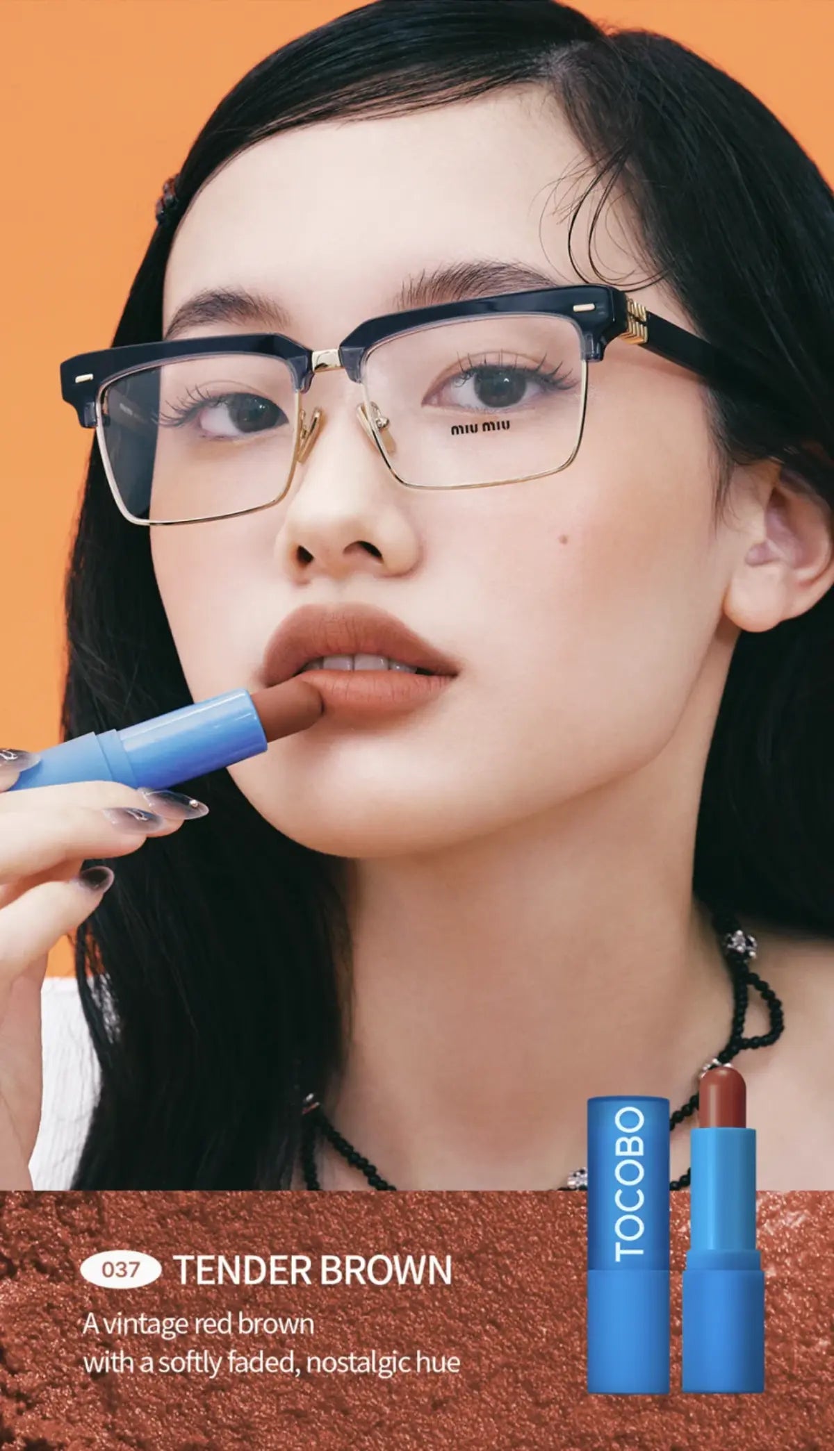 TOCOBO | Powder Cream Lip Balm - 5gr