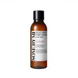 Galactomyces Pure Vitamin C Glow Toner