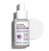 APLB | Collagen EGF Peptide Ampoule Serum - 40ml