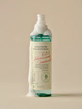AXIS-Y | Quinoa One Step Balanced Gel Cleanser - 180ml