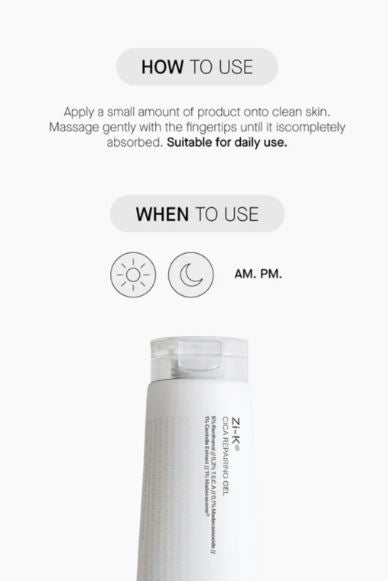 Zi‑K® Cica Repairing Gel