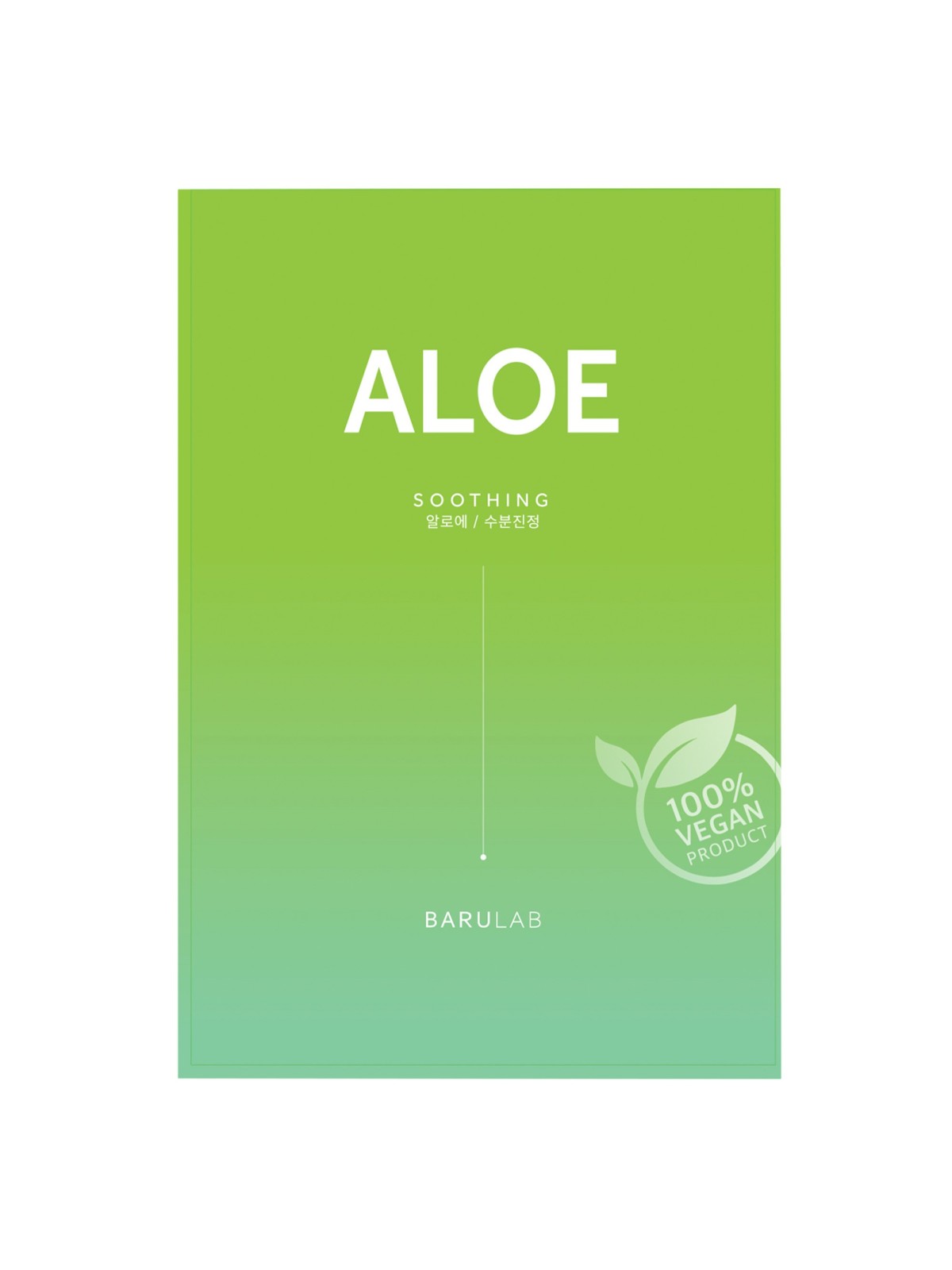 BARULAB | The Clean Vegan Mask – Aloe - 1ud