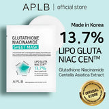 APLB | Glutathione Niacinamide Sheet Mask - 1ud