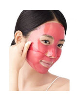 ARENCIA | Red Collagen Jello Mask - 25 gr