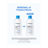 ATOPALM | Mild Sun Cleansing Water 250ml