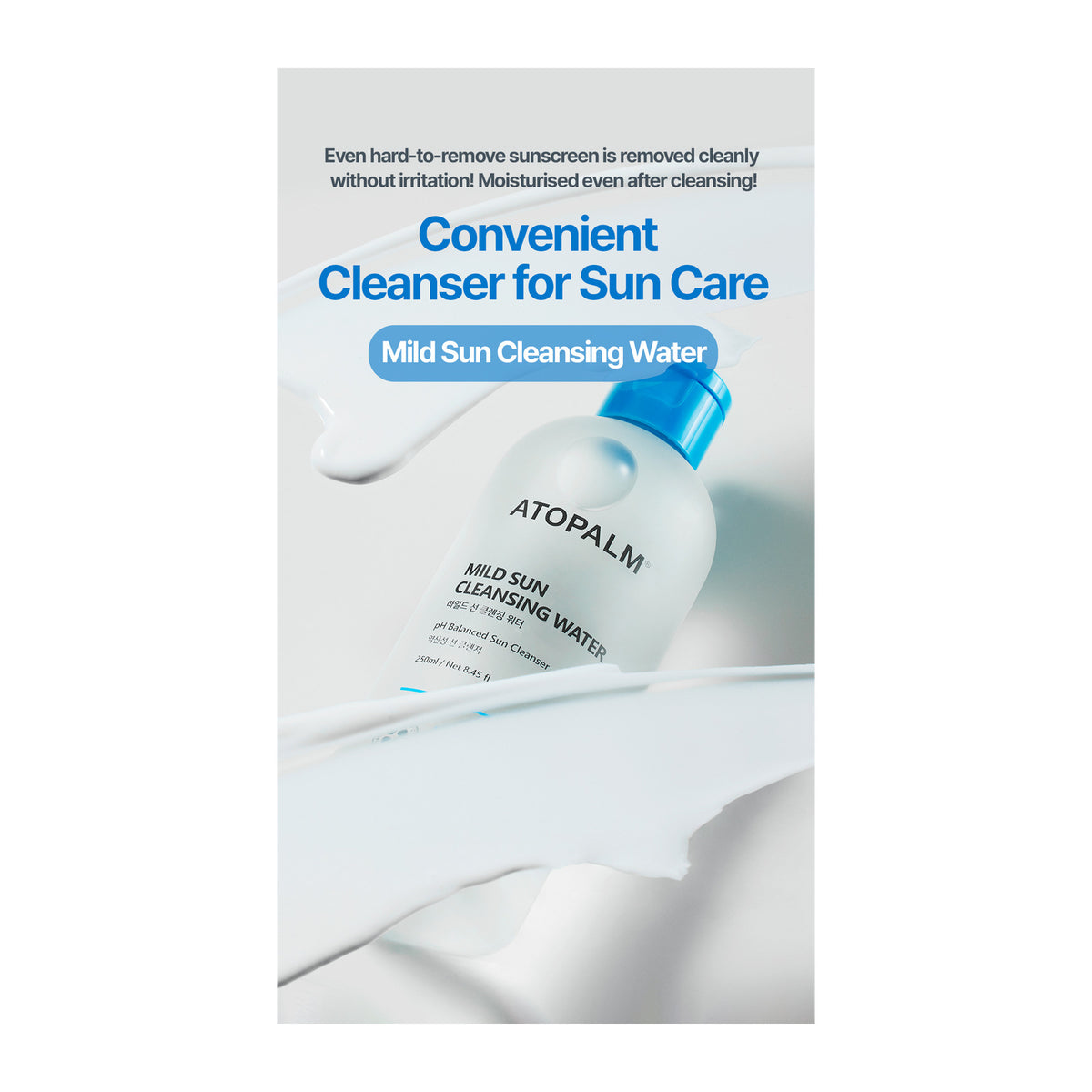 ATOPALM | Mild Sun Cleansing Water 250ml