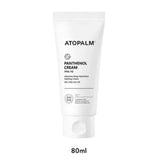 ATOPALM | Panthenol Cream - 80ml