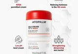 ATOPALM | MLE Cream - 65ml
