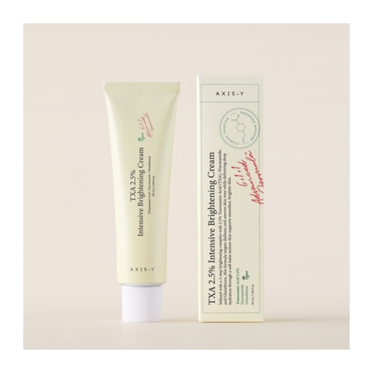 AXIS-Y | TXA 2.5% Intensive Brightening Cream 50ml