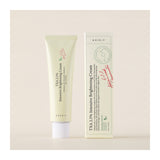 AXIS-Y | TXA 2.5% Intensive Brightening Cream 50ml