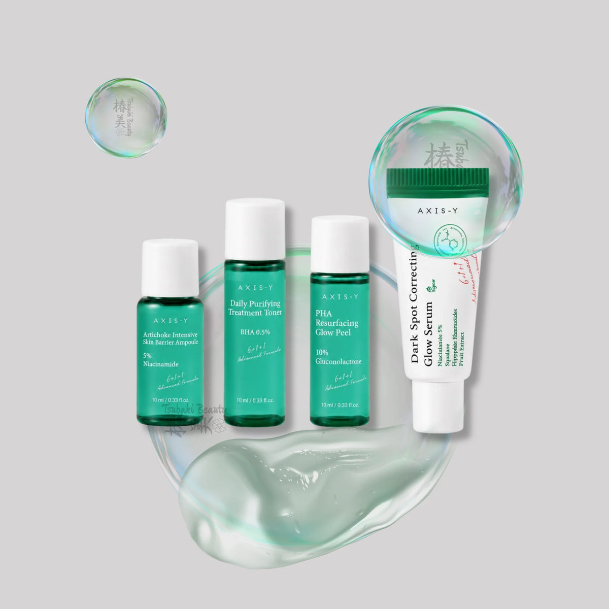 AXIS-Y | The Mini Glow Set