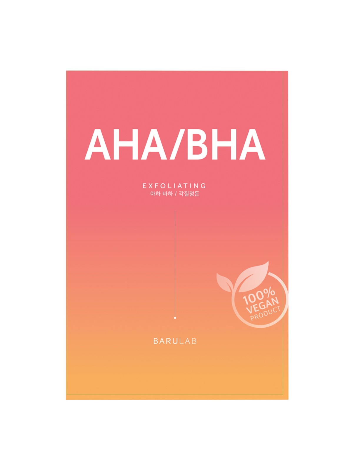 BARULAB | The Clean Vegan AHA/BHA Mask - 1ud