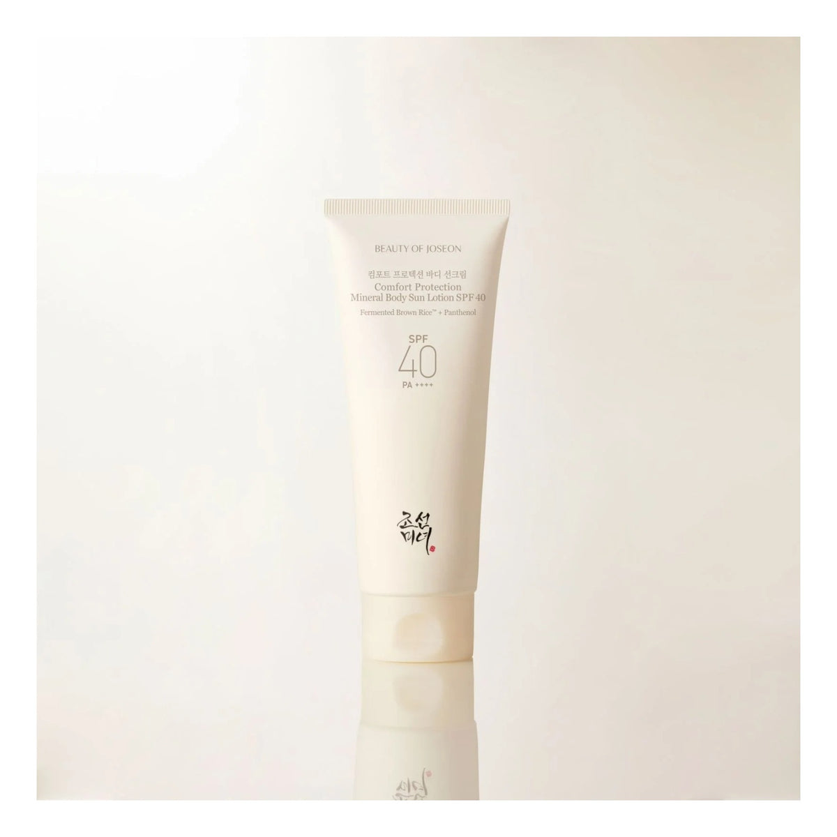 BEAUTY OF JOSEON | Comfort Protection Mineral Body Sun Lotion SPF30 - 150ml