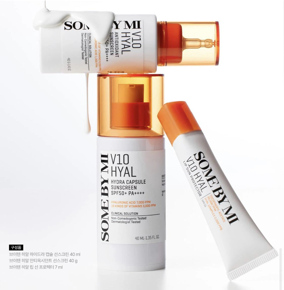 SOME BY MI | V10 Hyal Hydra Capsule Sunscreen SPF 50+ - 40ml
