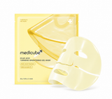 Kojic Acid Turmeric Brightening Gel Mask (Pack of 4)